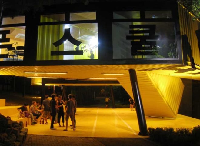 Anyang, APAP Open Art School, art school, eco design, green design, korea, lot-ek, shipping container, shipping container architecture, shipping containers, Sustainable Building, AIA New York Chapter’s Design Award, AIA new york awards, aia new york, aia ny