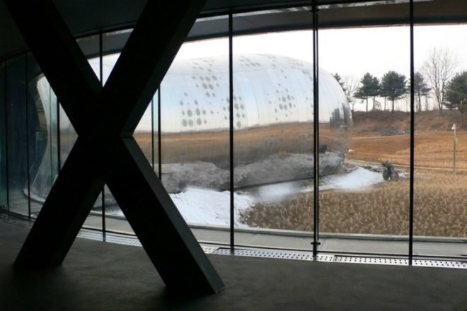Jeongok Prehistory Museum, Korea, X-TU, museum, energy efficient design, futuristic design