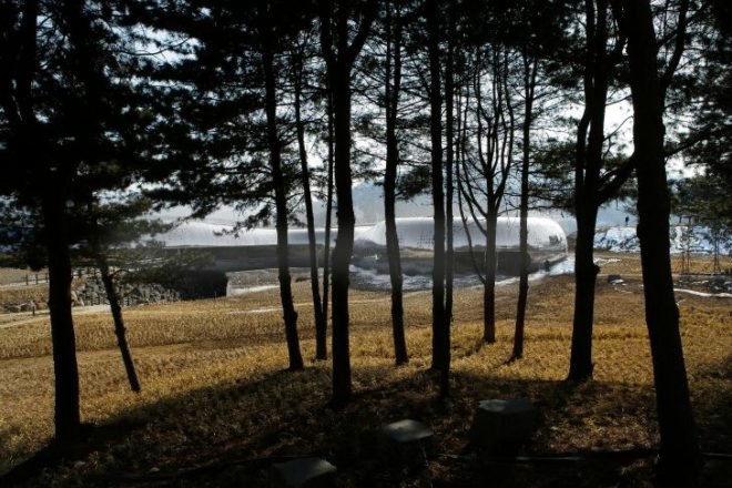 Jeongok Prehistory Museum, Korea, X-TU, museum, energy efficient design, futuristic design
