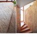 daylighting, natural light, certified wood, Leiden, Netherlands, 24H> Architecture, Nieuw Leyden, Borris Zeisser, eco-homes, canyon wall, facade, sustainable architecture, green building