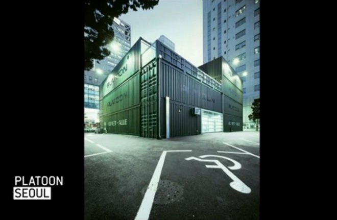 boxpark, shoreditch, london, shipping containers, pop up mall, container shop