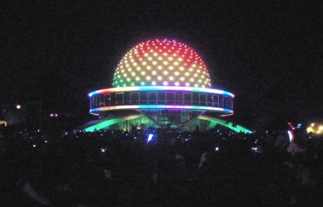 green tecnology,Green Lighting,Interactive Objects,clean tech,biomimicry architecture,art,cool architecture,Buenos Aires,planetarium,LED lamps,color lights