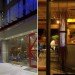 H2hotel, david baker + partners, green roof, eco hotel, healdsburg, sustainable architecture