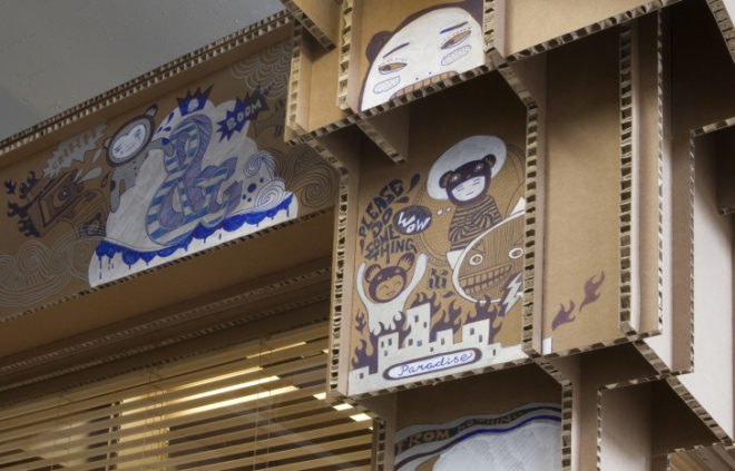 Sustainable Materials,recycled materials,green home decor,green materials,green Interiors,green furniture,diy design,Amsterdam design studio,recycled cardboard,Cardboard architecture,biodegradable materials,recyclable materials,eco home and office design,