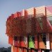 Kuggen, wingårdh arkitektkontor, high performance facade, shade screen, photovoltaics, sweden, eco office