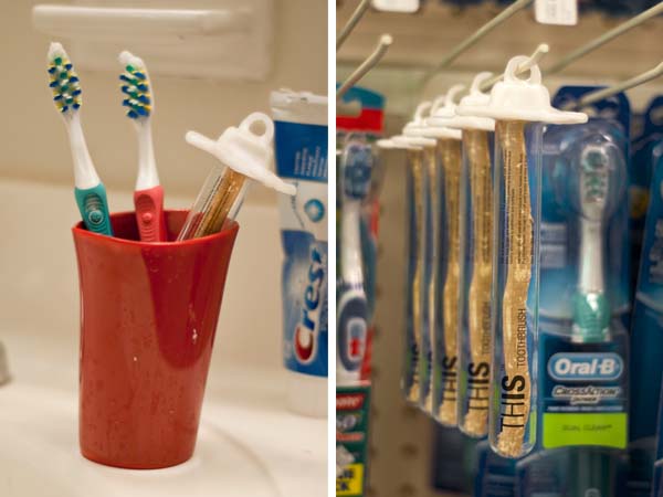 packaging-the-future, Green Resources, Green Products, green packaging, Green Materials, Green cleaning, Botanical, Miswak, biodegradable toothbrush, biodegradable materials, middle east inspiration, new york design, School of Visual Arts, re-design, re-packaging