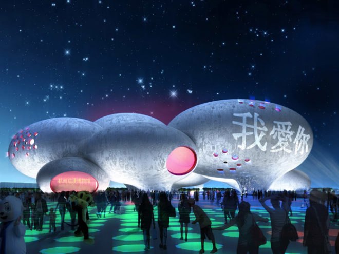 MVRDV, China, architecture, Hangzhou, Comic and Animation Museum, green design, eco design, sustainable design,