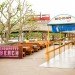 chowpatty beach bar, dishoom, london, southbank, pop up bar, recycled materials, upcycled materials