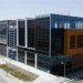 National Institute of Environmental Research, NIER, korea solar building, integrated building systems,net zero carbon office, net zero office, Korean green building, Korean net zero,