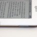 memory device, low energy memory device, low energy hard drive, hard drive energy, hard drive electricity, new hard drive, new memory device, low energy gadget, low energy smart phone, low energy tablet