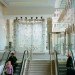 Waterfall Horseshoe, Katherine Harvey, plastic, garbage, eco art, green art, recycled materials,