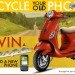 sustainable design, green design, sprint, e-waste, cell phone recycling, green technology, sustainable technology, mobile phone recycling, waste reduction, vespa, win a vespa, sprint buyback program, sprint project connect, vespa LX50, samsung replenish, green cell phone, sustainable smartphone