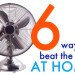house in heat wave, low energy, keep cool, trick to stay cool, summer heating, reduce AC, eliminate AC, summer cooling tricks, cool house, cool home, evaporative cooling, cool clothing, night flush cooling, insulation in summer, shading house, blinds for cooling, new windows, AC tune up