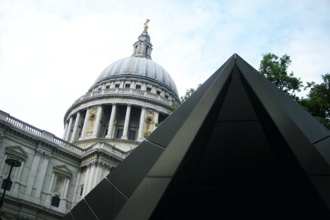 Urban design,Sustainable Building,Renewable Energy,Recycled Materials,London,green technology,New Materials,green Interiors,Eco Tourism,Daylighting,Architecture,rainwater collection system,geothermal energy,st paul's cathedral,make architects,london design,tourist information centre,trespa,natural light,artificial lightning sensors,electronic screens