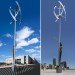 green design, eco design, sustainable design, Urban Green Energy, GE Energy Industrial Solutions, Sanya Skypump, GE WattStation, Solar power, UGE Sanya Streetlamp, Electric vehicle charging station, wind power