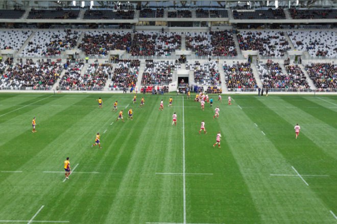 green design, eco design, sustainable design, Rugby World Cup 2011, Ethylene Tetrafluoroethylene, Forsyth Barr Stadium, Populous Architects, New Zealand, Dunedin, Enclosed Stadium, turf stadium