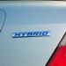 Honda Civic 2012, Honda Hybrid, Sustainable Transportation, Green Transportation, Lithium Ion, Lithium Ion Battery, Honda Civic Hybrid, alternative transportation, sustainable transportation, green transportation, sustainable car, green car