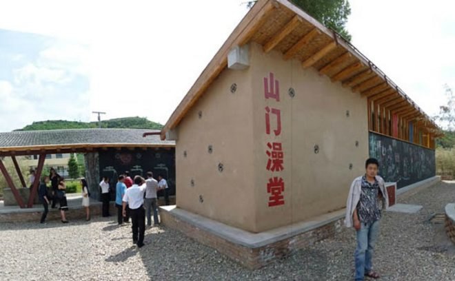 Shanmen Split Bathhouse, BaO Architects, bathhouse, china, solar hot water, wastewater filtration, humanitarian design