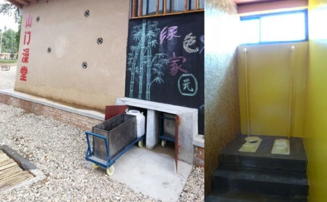 Shanmen Split Bathhouse, BaO Architects, bathhouse, china, solar hot water, wastewater filtration, humanitarian design
