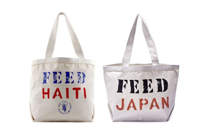 eco school bags, Green Backpacks, Green school bags, Green Tote bags, Top 5 Eco Back to School Bags, Top 5 Eco Book Bags, Top 5 Eco school bags from Inhabitat, green backpack, green bag, eco friendly backpack, eco friendly bookbag, green bag for back to school, back to school inhabitat, back to school,