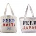 eco school bags, Green Backpacks, Green school bags, Green Tote bags, Top 5 Eco Back to School Bags, Top 5 Eco Book Bags, Top 5 Eco school bags from Inhabitat, green backpack, green bag, eco friendly backpack, eco friendly bookbag, green bag for back to school, back to school inhabitat, back to school,