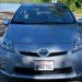 2011 Prius Plug-in Hybrid, plug-in Prius, Prius hybrid, plug-in hybrid, test drive, Laura K. Cowan, Transportation Editor, Inhabitat test drive, green automotive design, green transportation, alternative transportation, electric hybrid, Chevy Volt