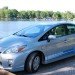 2011 Prius Plug-in Hybrid, plug-in Prius, Prius hybrid, plug-in hybrid, test drive, Laura K. Cowan, Transportation Editor, Inhabitat test drive, green automotive design, green transportation, alternative transportation, electric hybrid, Chevy Volt