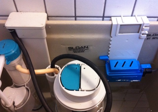 win this, free stuff, giveaways, AQUS by Sloan, AQUS grey water, grey water reclimation, clean water, home grey water , legal grey water, illegel grey water, reclaiming domestic water, water reuse, green water, eco watre, water saving device, grey water for toilet, grey water use, Sloan water saving, Sloan Valve Company Aqus, home grey water, grey water system, how to use grey water, water reclamation for the home, water bill, environmental water technology