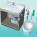 win this, free stuff, giveaways, AQUS by Sloan, AQUS grey water, grey water reclimation, clean water, home grey water , legal grey water, illegel grey water, reclaiming domestic water, water reuse, green water, eco watre, water saving device, grey water for toilet, grey water use, Sloan water saving, Sloan Valve Company Aqus, home grey water, grey water system, how to use grey water, water reclamation for the home, water bill, environmental water technology