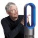 green design, eco design, sustainable design, Dyson Hot, Air Multiplier fans, james Dyson, cost effective heating