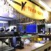 Google, Zurich, Zooglers, Adaptive Reuse, renovation, daylight, glass-partitioning, eco design, sustainable design, green design, collaborative space, green space, daylighting