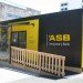 Earthquake recovery design, pop up mall, green shopping center,Re:Start Mall, Shipping container mall, Cargo container shopping mall, earthquake Christchurch container mall, eco mall, container shopping mall, pop up mall, Boxpark lawsuit,