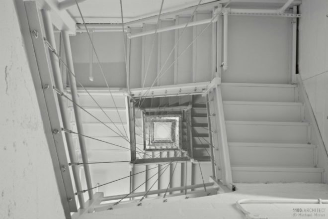 NYU Department of Linguistics, 1100 Architect, green renovation, nyu, daylighting, energy efficient design, green architecture
