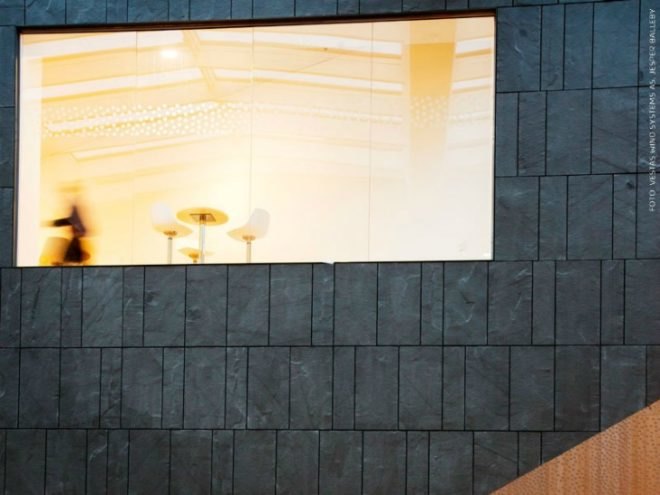 House of Vestas, Arkitema Architects, leed platinum, denmark, vestas headquarters, green building, wind power