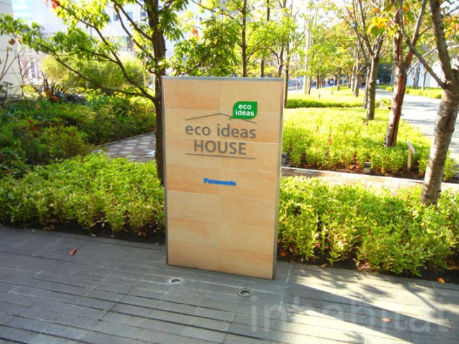 panasonic eco ideas house, eco ideas house,wind power, wind energy, zer co2 home wind power, wind energy, zer co2 home, eco idea house, green house, panasonic, panasonic press tour, yuka yoneda, japan green innovations, green design, eco design, sustainable design, green technology, inhabitat exclusive content, japan green, tokyo green, solar power, energy saving design, energy saving, save energy, green tech