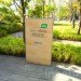 panasonic eco ideas house, eco ideas house,wind power, wind energy, zer co2 home wind power, wind energy, zer co2 home, eco idea house, green house, panasonic, panasonic press tour, yuka yoneda, japan green innovations, green design, eco design, sustainable design, green technology, inhabitat exclusive content, japan green, tokyo green, solar power, energy saving design, energy saving, save energy, green tech