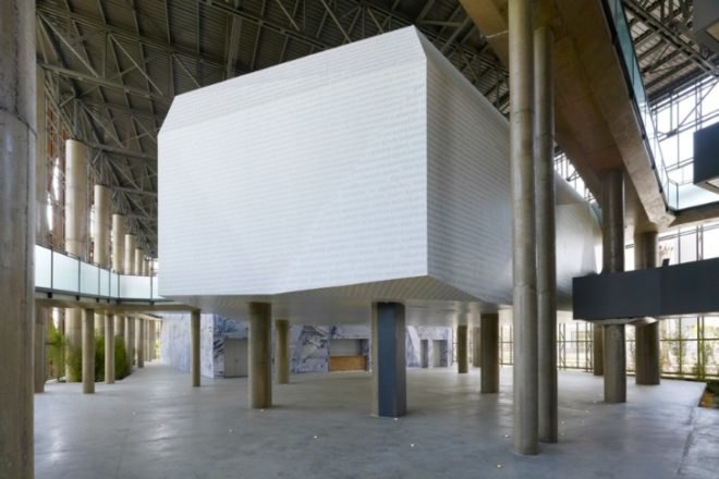 Raif Dinckok Yalova Cultura Center, Emre Arolat Architects, turkey, cultural center, shade screen, rain screen, corten steel,