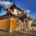Mongolia, ice, ice chunk, geoengineering, global warming, climate change, ECOS & EMI, green design, sustainable design, eco design, naleds, ulan bator, mongolia's capital, urban heat island effect