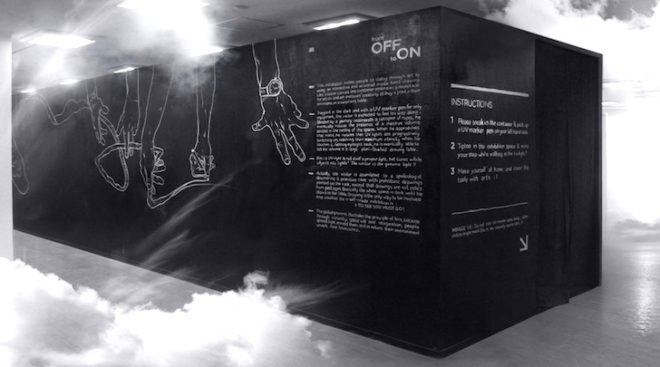 Kobe, Japan, Art in a Container, Kobe Biennale, art, environmental art, UV art, Off to On, green design, sustainable design, upcycled shipping container, theremin, eco-design, low energy, low materials