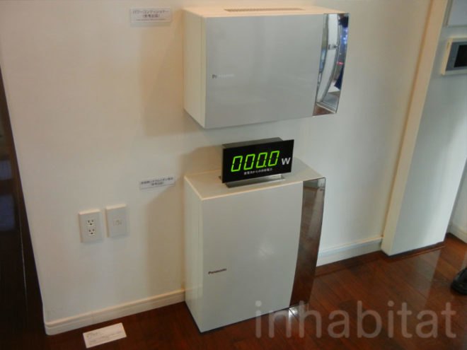 panasonic eco ideas house, eco ideas house,wind power, wind energy, zer co2 home wind power, wind energy, zer co2 home, eco idea house, green house, panasonic, panasonic press tour, yuka yoneda, japan green innovations, green design, eco design, sustainable design, green technology, inhabitat exclusive content, japan green, tokyo green, solar power, energy saving design, energy saving, save energy, green tech