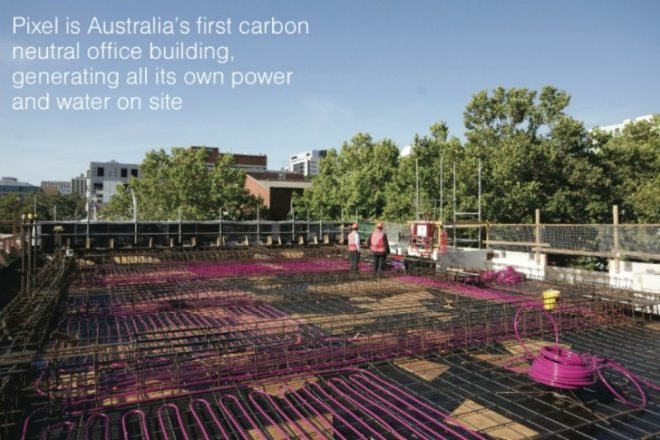 Pixel Building, Studio505, melbourne, australia's first carbon neutral building, carbon neutral, pixelated facade, water neutral