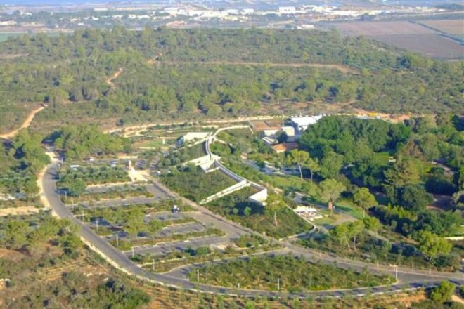Ramat Hanadiv Visiting Center, Ada Karmi Melamede Architects, earth bermed, eco visitor center, israel, underground building,