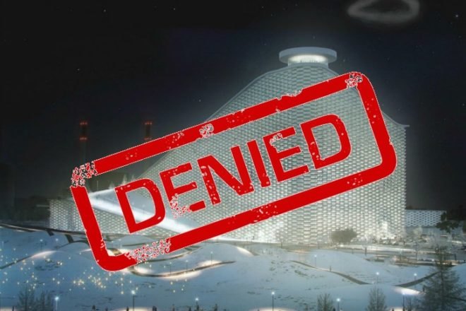 Ski Slope Incinerator Denied, BIG, copenhagen, news, ski slope incinerator, amagerforbraendingen, ski resort, waste-to-energy plant