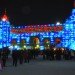 ice architecture, buildings made from ice and snow, ice buildings, snow buildings, icehotel, green design, eco design, sustainable design, ice castle