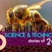 Top 6 Green Science and Technology Stories of 2011, green technology, sustainable technology, eco technology, green design, sustainable design, eco tech, green gadgets, green power, sustainable energy, renewable energy