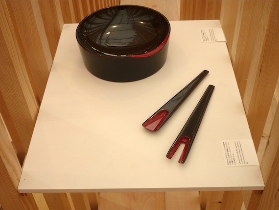 Li-Zan