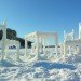 incredible ice sculptures, ice, ice sculptures, snow sculptures, winter art, eco art, green art