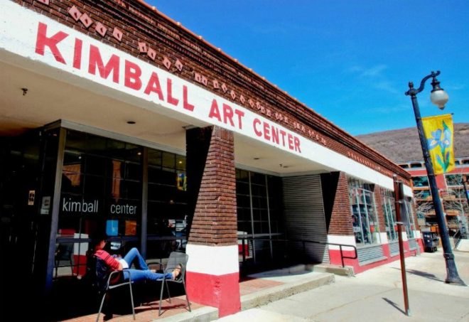 Inhabitat Reader Poll, Kimball Art Center Proposals, kimball art center, big, brooks + scarpa, sparano + mooney, tod williams billie tsien, will bruder + partners