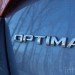 green car, green vehicle, hybrid car, hybrid vehicle, Kia, Optima, Kia Optima hybrid, test drive, Laura Cowan, Laura K. Cowan, green transportation, green automotive design, alternative transportation