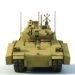 army, bae systems, california, hybrid tank, michigan, tank, u.s. army, hybrid tank, hybrid tank bae systems, us military alternative energy, us military hybrid tanks, us army hybrid tanks, Northrop Grumman Ground Combat Vehicle, Northrop Grumman Ground Combat Vehicle hybrid, Ground Combat Vehicle hybrid, Ground Combat Vehicle hybrid bae systems